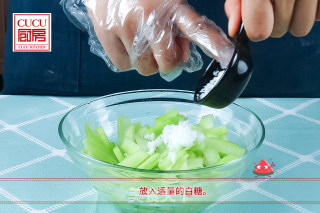 糖醋西瓜皮的做法步骤：5