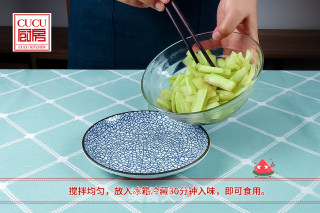糖醋西瓜皮的做法步骤：7
