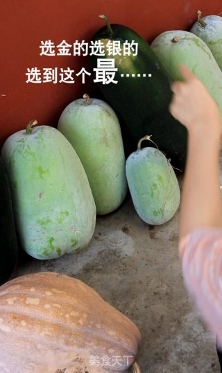 鱼丸四宝汤的做法步骤：1