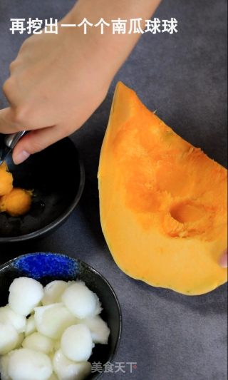鱼丸四宝汤的做法步骤：2