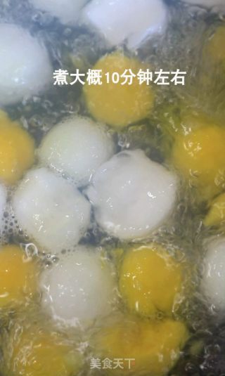 鱼丸四宝汤的做法步骤：3