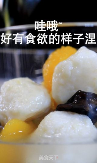 鱼丸四宝汤的做法步骤：7