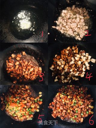 香菇什锦焖饭的做法步骤：2