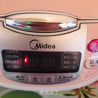 香菇什锦焖饭的做法步骤：5