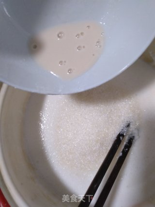 白糖泡粑的做法步骤：8