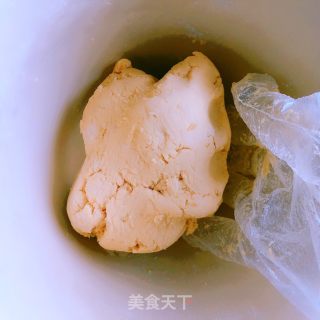 红薯丸子（芋圆）的做法步骤：6