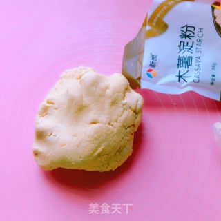 红薯丸子（芋圆）的做法步骤：7