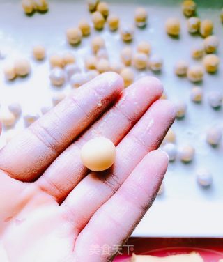 红薯丸子（芋圆）的做法步骤：10