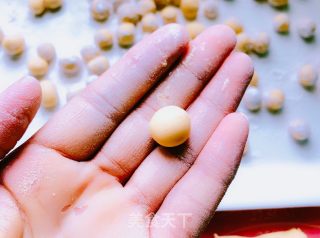 红薯丸子（芋圆）的做法步骤：11