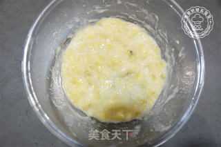 香蕉玛芬蛋糕的做法步骤：1