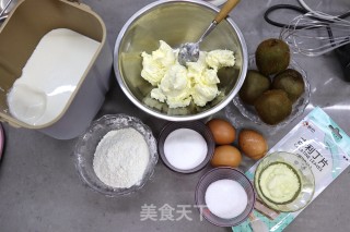 猕猴桃酸奶奶酪慕斯蛋糕的做法步骤：1