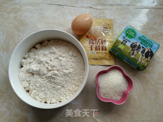 迷你小吐司的做法步骤：1