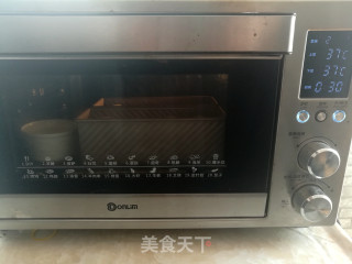 迷你小吐司的做法步骤：9