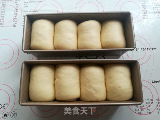 迷你小吐司的做法步骤：10