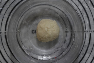 肉松麻薯酥的做法步骤：4