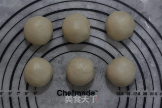 肉松麻薯酥的做法步骤：7
