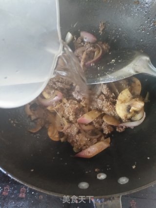 中西合璧：咖喱牛肉酱拌饭的做法步骤：10