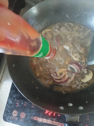 中西合璧：咖喱牛肉酱拌饭的做法步骤：11