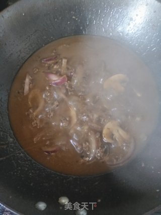 中西合璧：咖喱牛肉酱拌饭的做法步骤：13