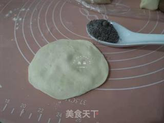 红糖芝麻馅饼的做法步骤：6