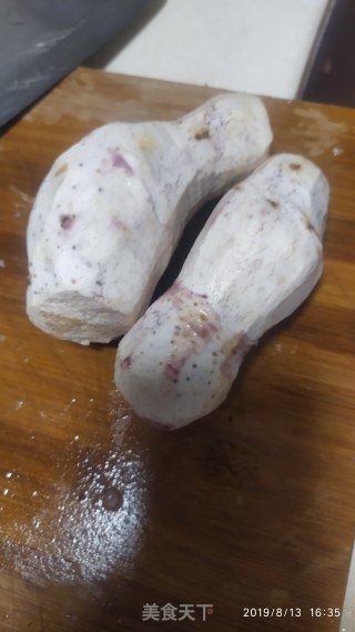 蒸芋丸的做法步骤：2
