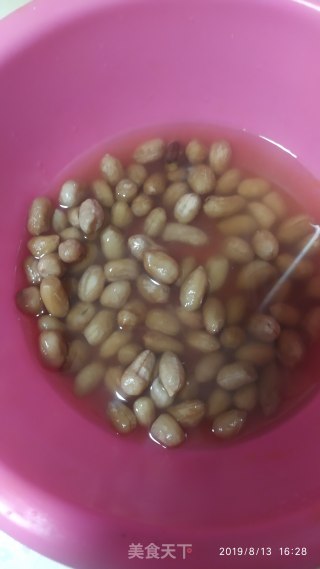 蒸芋丸的做法步骤：5