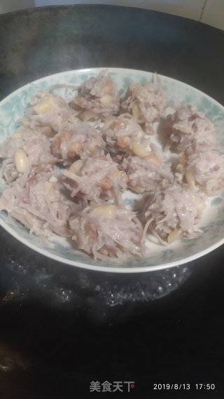 蒸芋丸的做法步骤：9