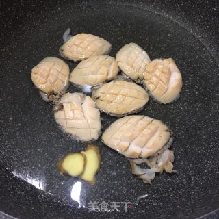 红烧鲍鱼的做法步骤：3