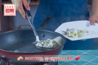胭脂藕的做法步骤：3