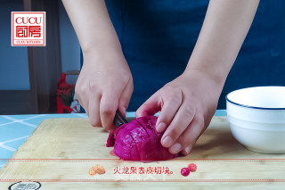 胭脂藕的做法步骤：4