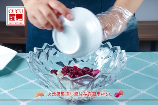 胭脂藕的做法步骤：6