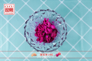 胭脂藕的做法步骤：7