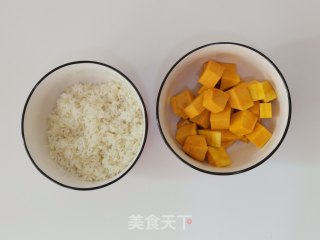 南瓜米饭的做法步骤：2