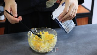 早渔人家|鱼糕土豆泥沙拉的做法步骤：8