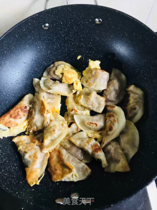 鸡蛋煎饺的做法步骤：3