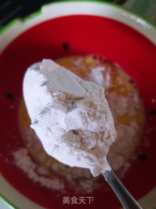 香煎韩式土豆饼的做法步骤：7
