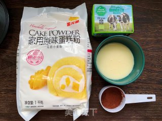 炼乳奶牛饼干的做法步骤：1