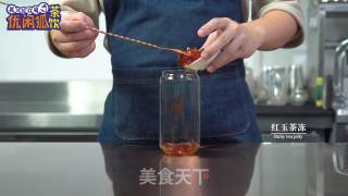 秋天风的草莓红玉茶冻冻的做法步骤：1