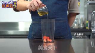 秋天风的草莓红玉茶冻冻的做法步骤：3