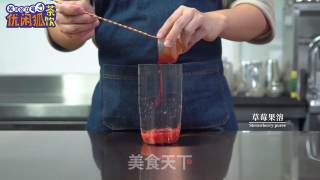 秋天风的草莓红玉茶冻冻的做法步骤：5