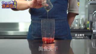 秋天风的草莓红玉茶冻冻的做法步骤：6