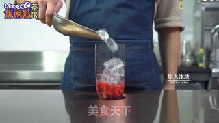 秋天风的草莓红玉茶冻冻的做法步骤：7
