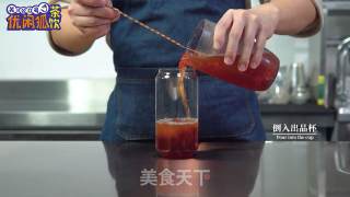 秋天风的草莓红玉茶冻冻的做法步骤：10