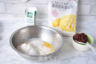 蜜豆华夫饼的做法步骤：2