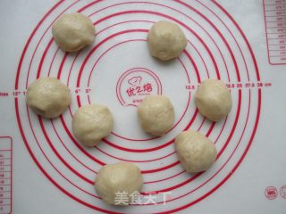 蜜豆华夫饼的做法步骤：5