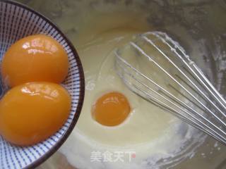 轻奶酪蛋糕的做法步骤：3