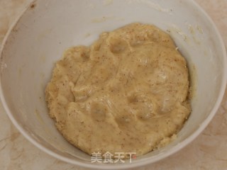 黑麦陈皮豆沙月饼的做法步骤：2