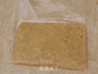 黑麦陈皮豆沙月饼的做法步骤：3