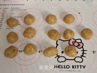 黑麦陈皮豆沙月饼的做法步骤：4