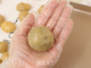 黑麦陈皮豆沙月饼的做法步骤：6